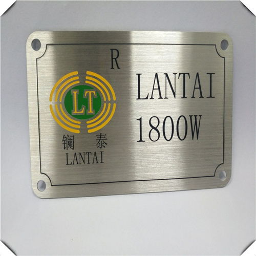 寧波金屬標(biāo)牌標(biāo)識(shí)哪家好,設(shè)備標(biāo)牌費(fèi)用