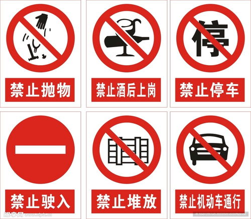 標牌標識設計圖