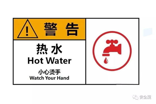 應(yīng)急管理部官方回復(fù) 安全標(biāo)識排序規(guī)則︱標(biāo)志標(biāo)牌規(guī)劃設(shè)置一篇讀懂