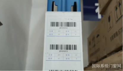 品牌標(biāo)識(shí) 企業(yè)形象的靈魂與戰(zhàn)略資產(chǎn)