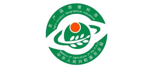 農產品地理標志與中國主要農作物分布