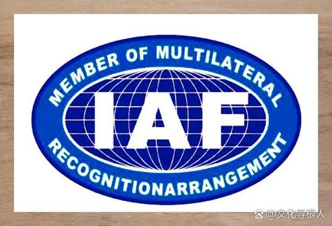 ISO體系認(rèn)證常見標(biāo)識解析