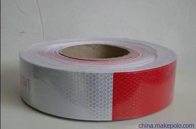 車身反光標識選購指南 價格、廠家、圖片與反光材料詳解，以北京尚德商貿為例