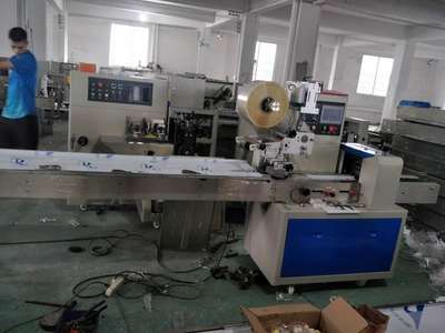 江西蔬菜基地農場的蔬菜包裝機及玩具技術開發(fā)與銷售